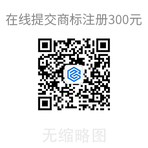 如何给红糖取名注册商标？商标起名参考